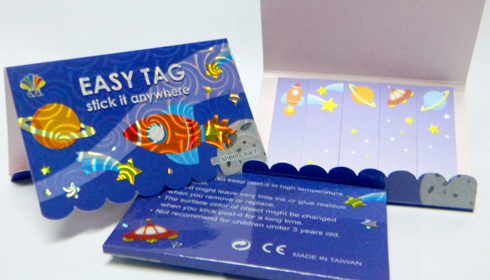 easytag02